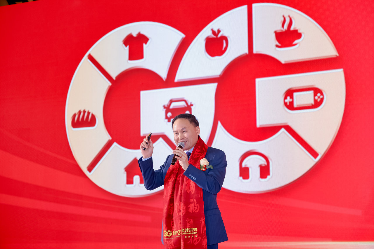 20250305091630150993.jpg bina1731-447975785.jpg