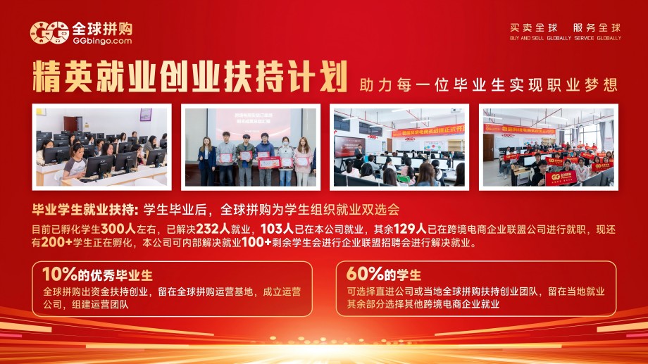 20250428171729741914.jpg 微信圖片_20250428172135(1).jpg