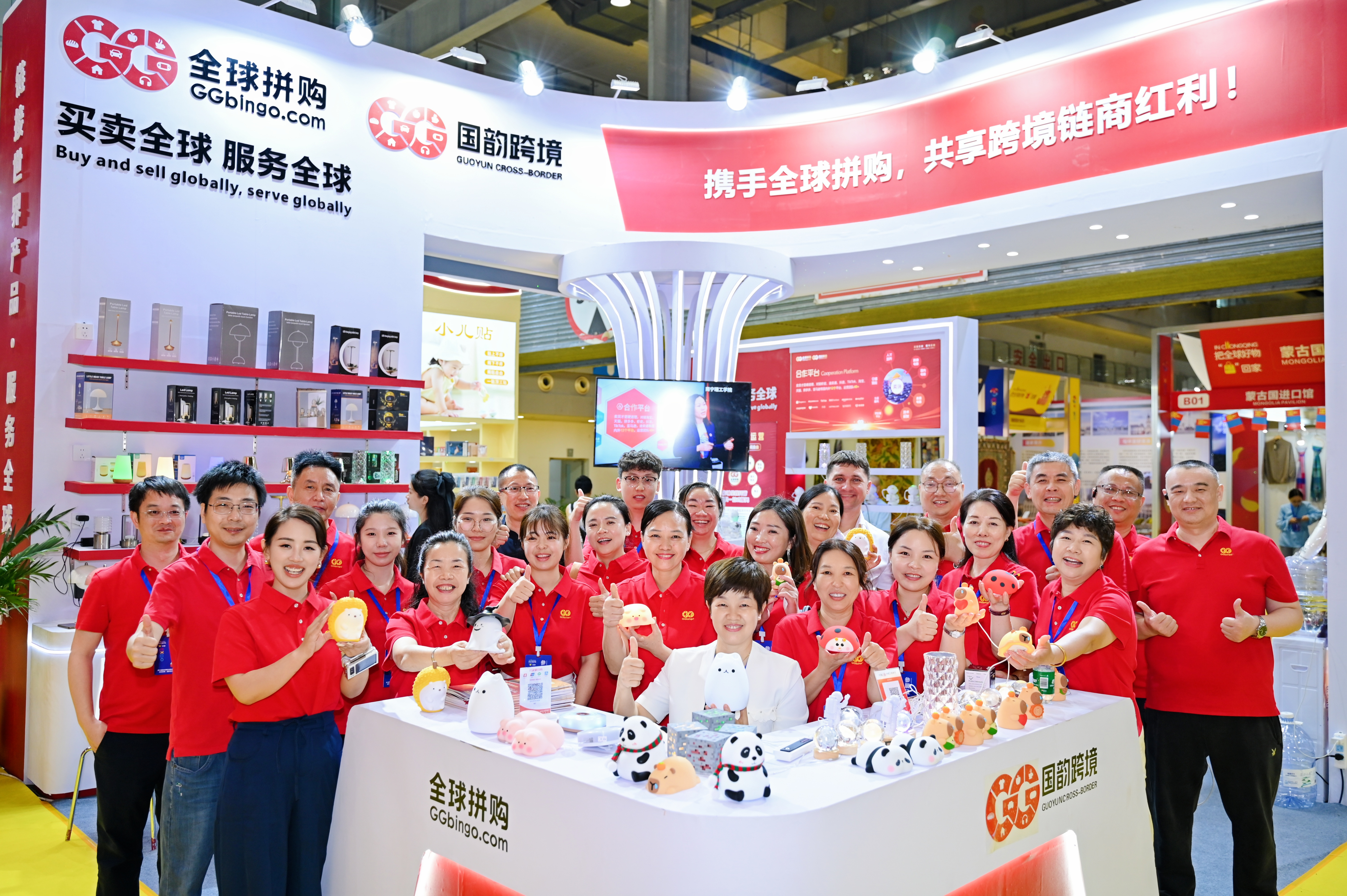 20250723111909664755.jpg 微信圖片_202506131655121.jpg