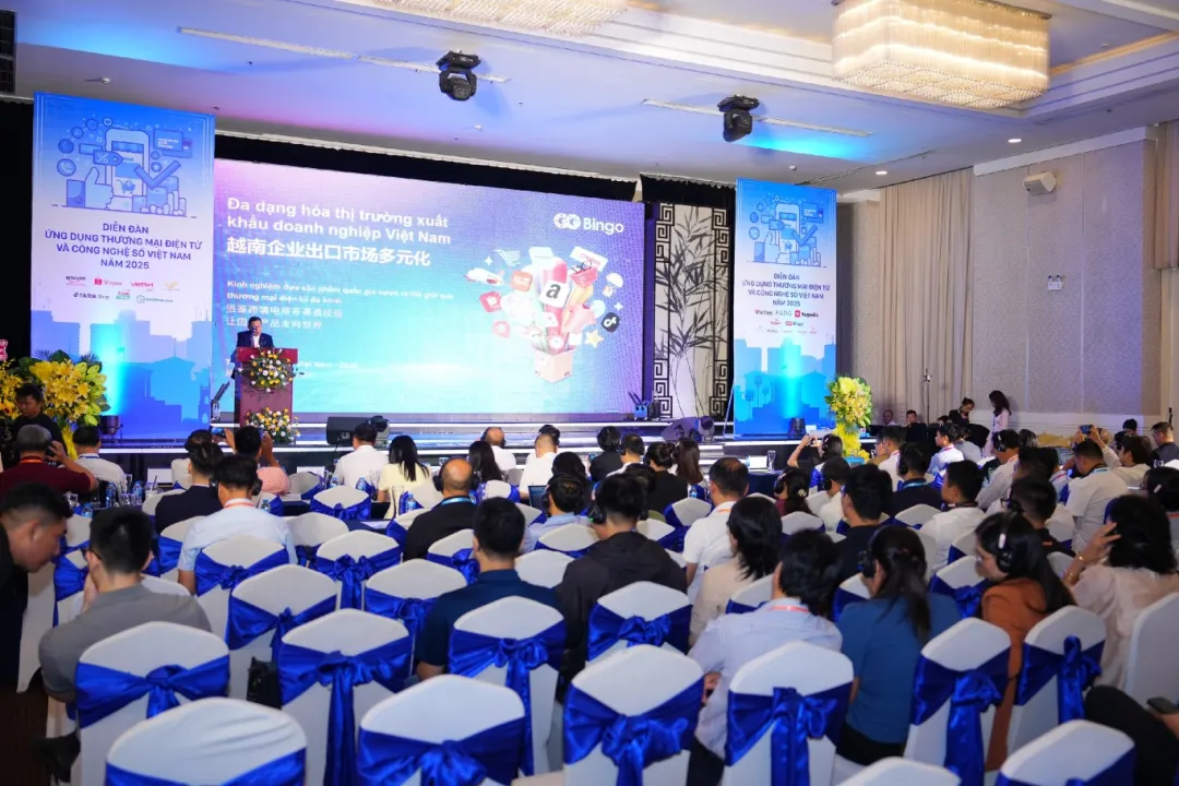 20250909071919563793.png 圖片14.png